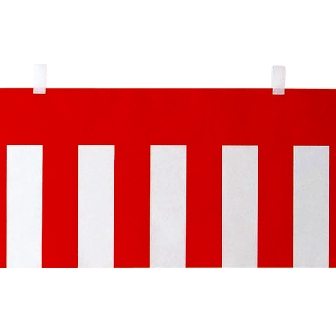5K紅白幕(H180cm)　×1枚